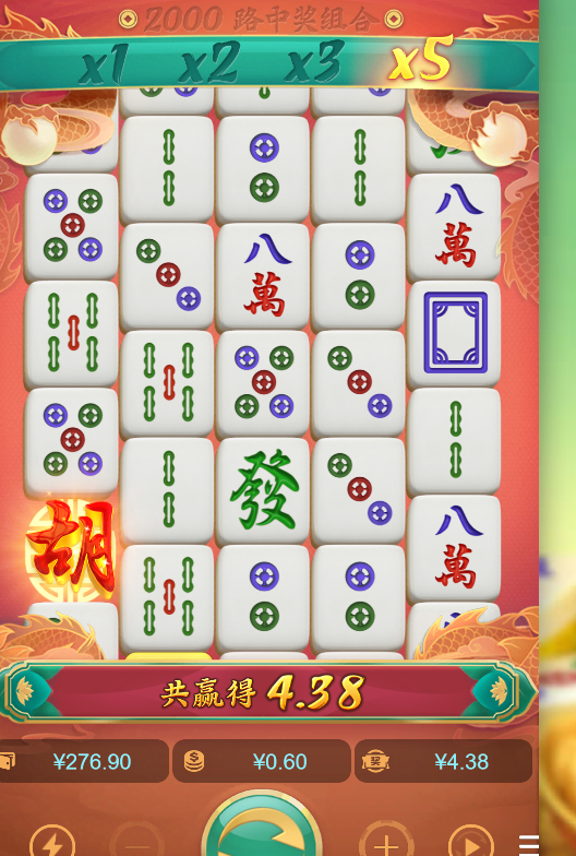 aea2d3db5a8d643b2888d3a6d48fe570.png