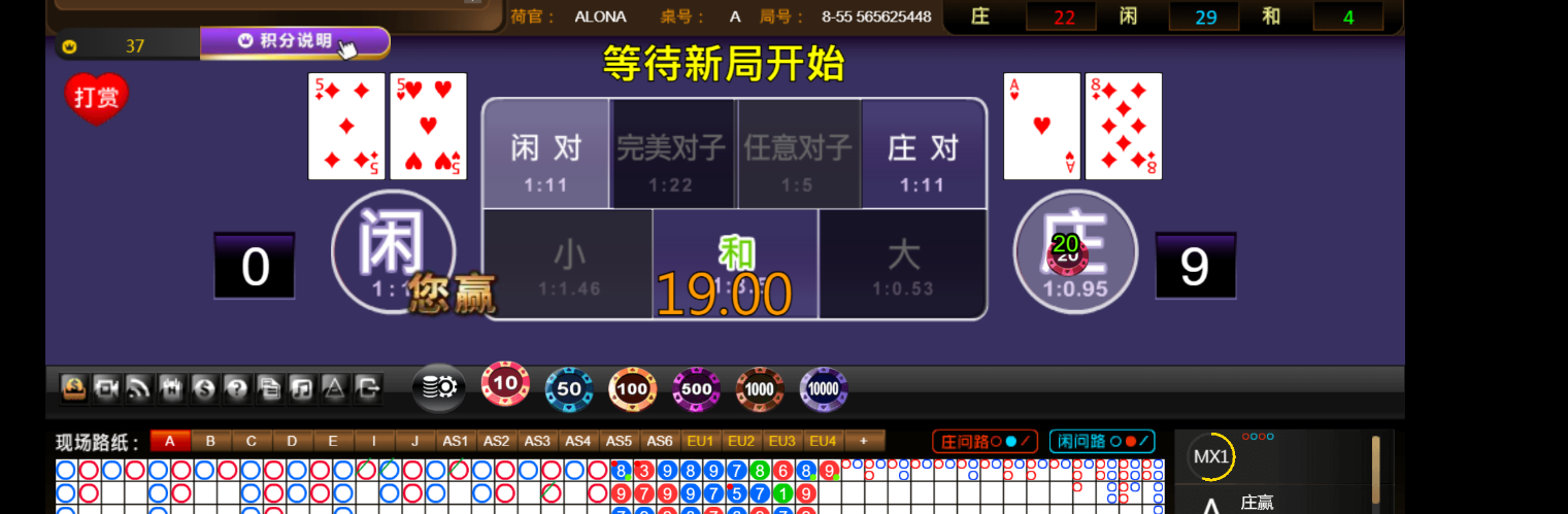 b82acab77659c4f44daf7726c458b2f0.png