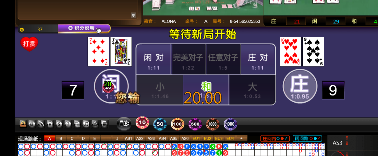 bb4f00a644fc443706f39a1e5048b8d2.png