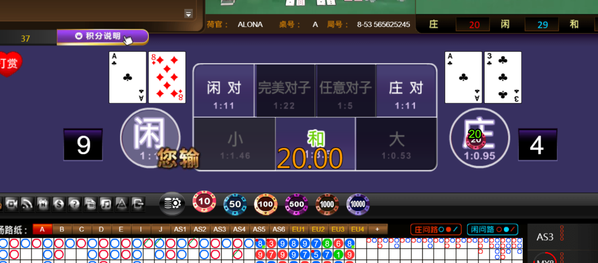 c0d5ad048b28e131a8d7730b694d045e.png