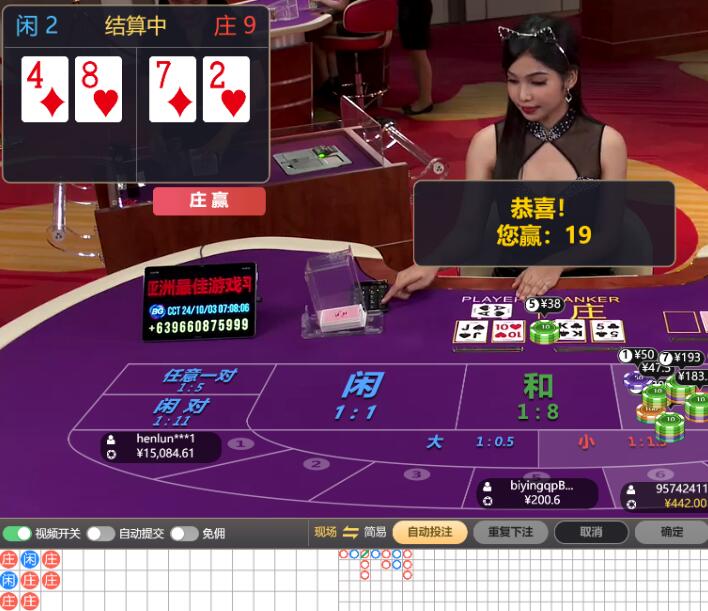 QQ截图20241003070851.jpg