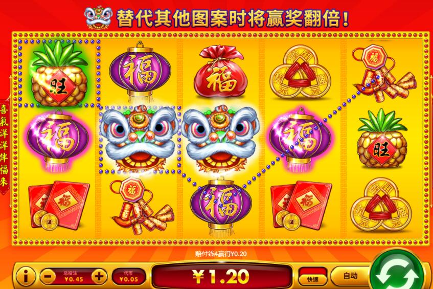 QQ截图20241003070403.jpg