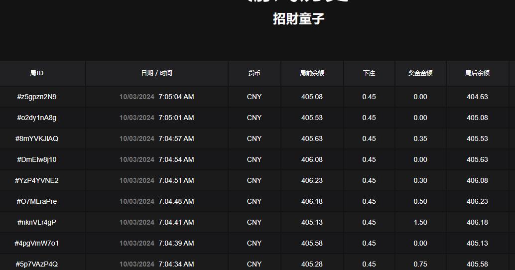 QQ截图20241003070525.jpg