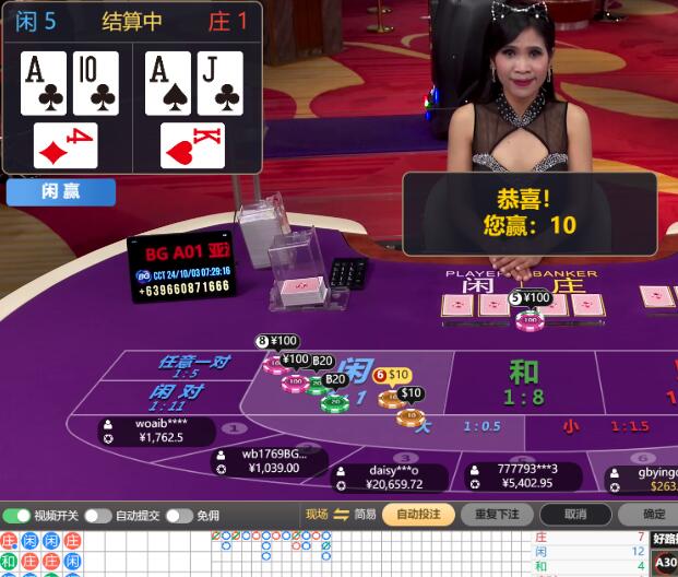QQ截图20241003073058.jpg