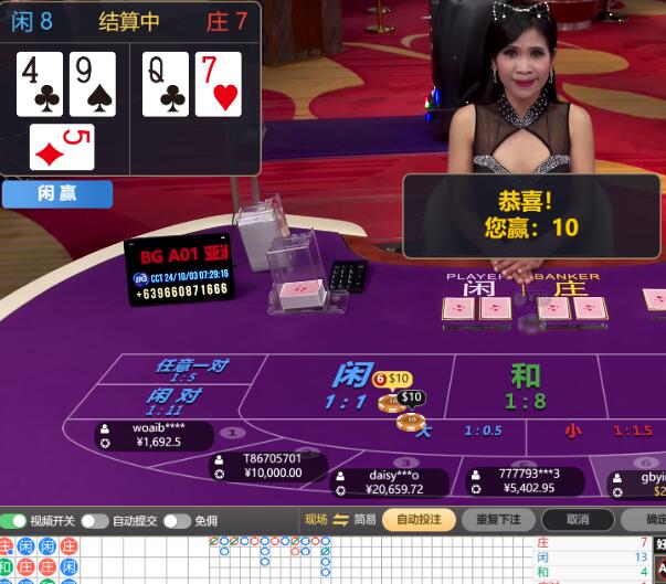 QQ截图20241003073148.jpg
