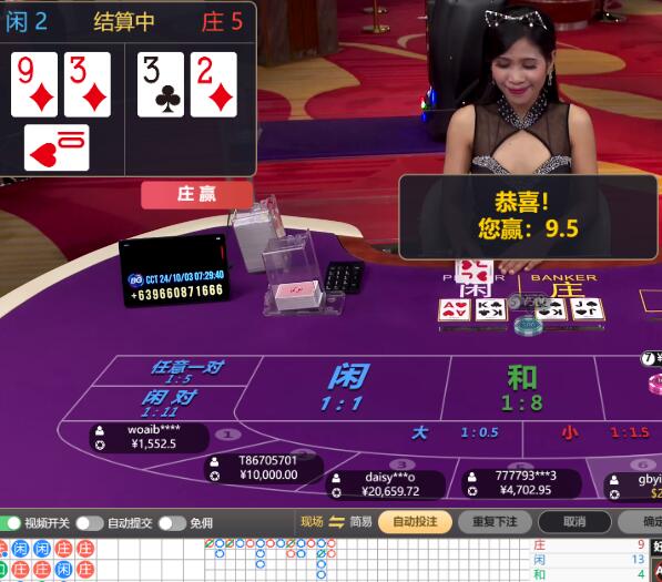 QQ截图20241003073341.jpg