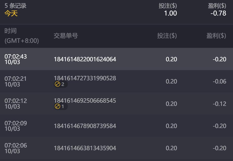 QQ截图20241003070548.jpg