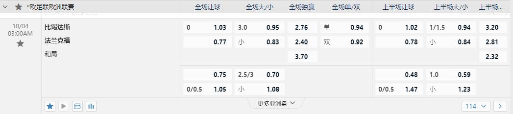 360截图20241003085915461.jpg 360截图20241003085915461.jpg