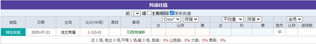 360截图20241003092859009.jpg 360截图20241003092859009.jpg
