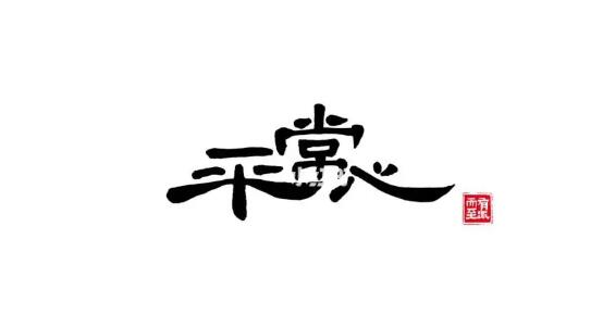QQ截图20241003093208.jpg
