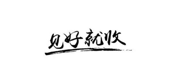 QQ截图20241003093416.jpg