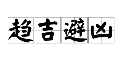 QQ截图20241003093853.jpg
