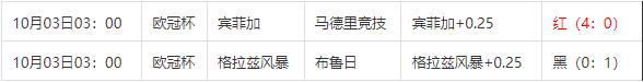 360截图20241003095737979.jpg 360截图20241003095737979.jpg