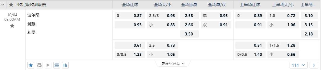 360截图20241003090016089.jpg 360截图20241003090016089.jpg