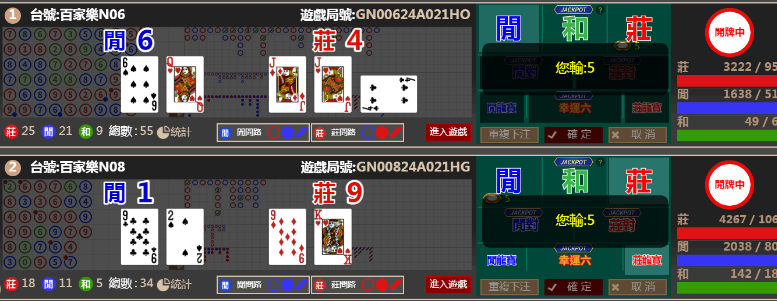 33333333.png
