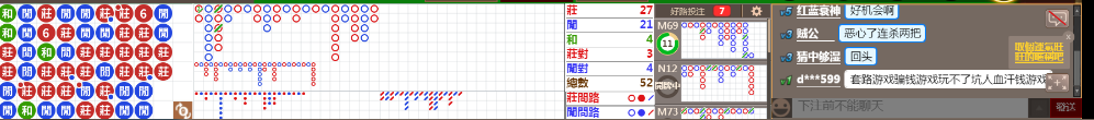 B02 0859.png