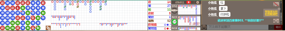 B03 0845.png