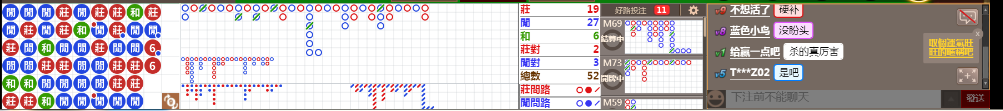 D51 0901.png