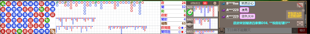 D56 0842.png