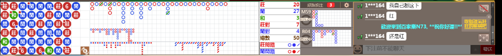 M73 0902.png