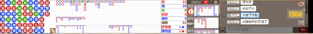 N06 0905.png