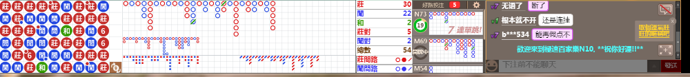 N10 0858.png