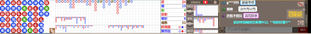 N12 0903.png