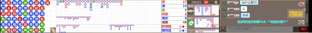 N18 0843.png