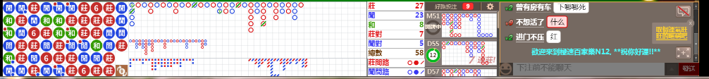 N12 0837.png