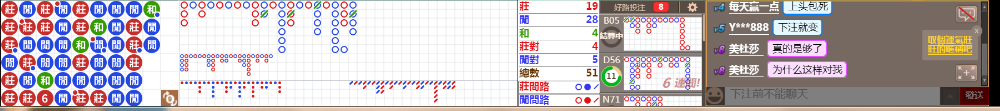 N13 0904.png
