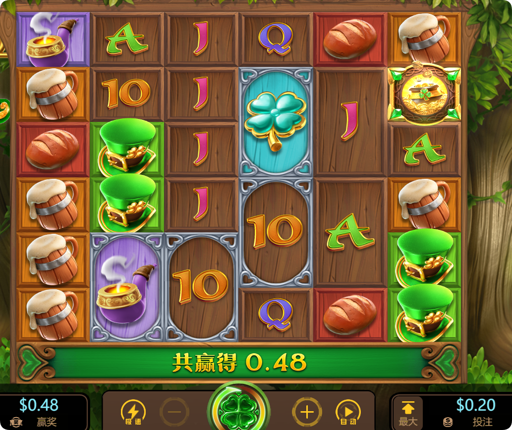 QQ20241003-075709.png