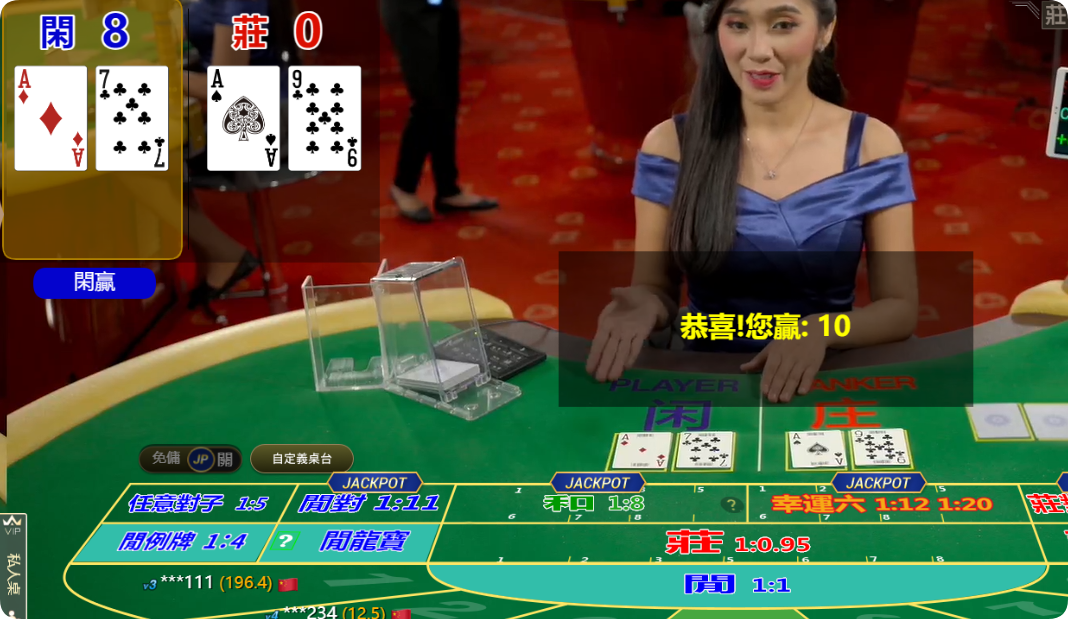 QQ20241003-080451.png