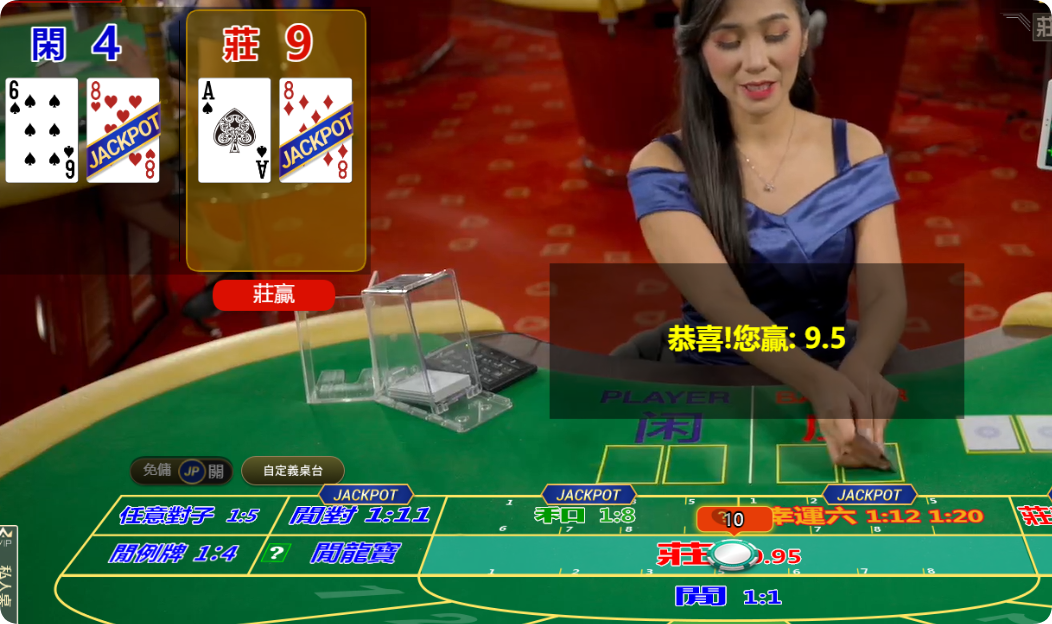 QQ20241003-080524.png