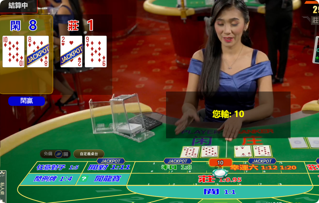 QQ20241003-080555.png