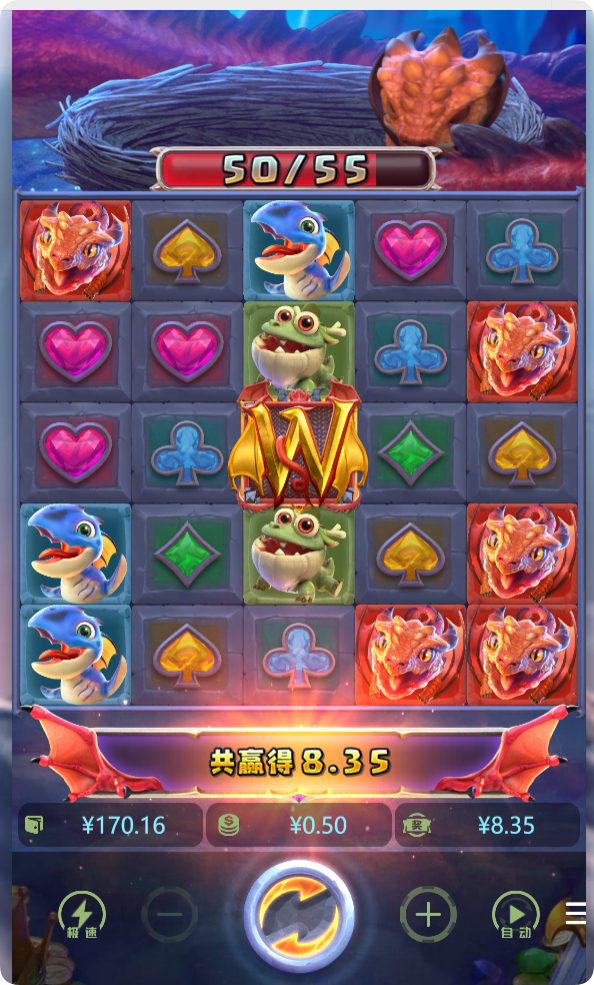 QQ20241003-080152.png