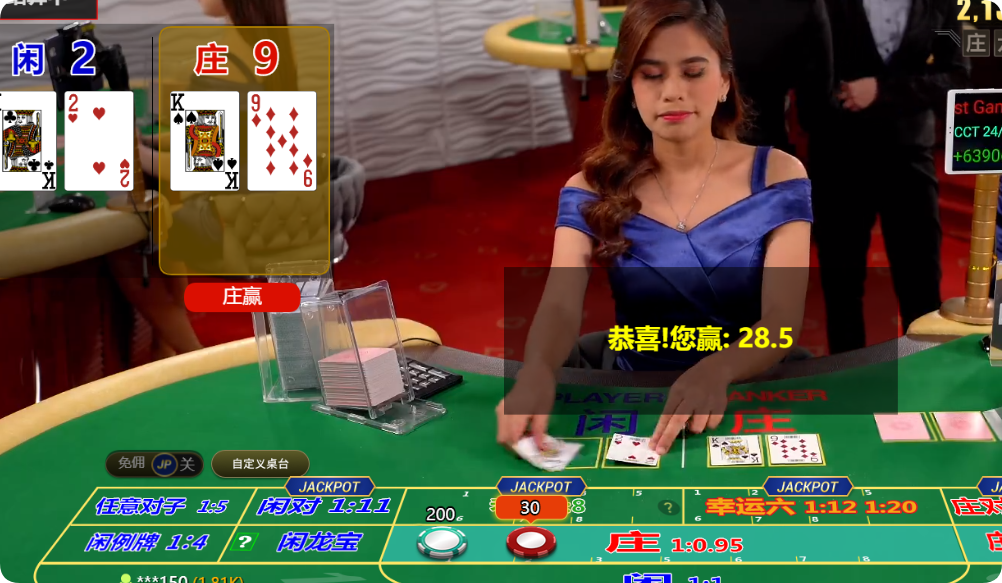 QQ20241003-083114.png