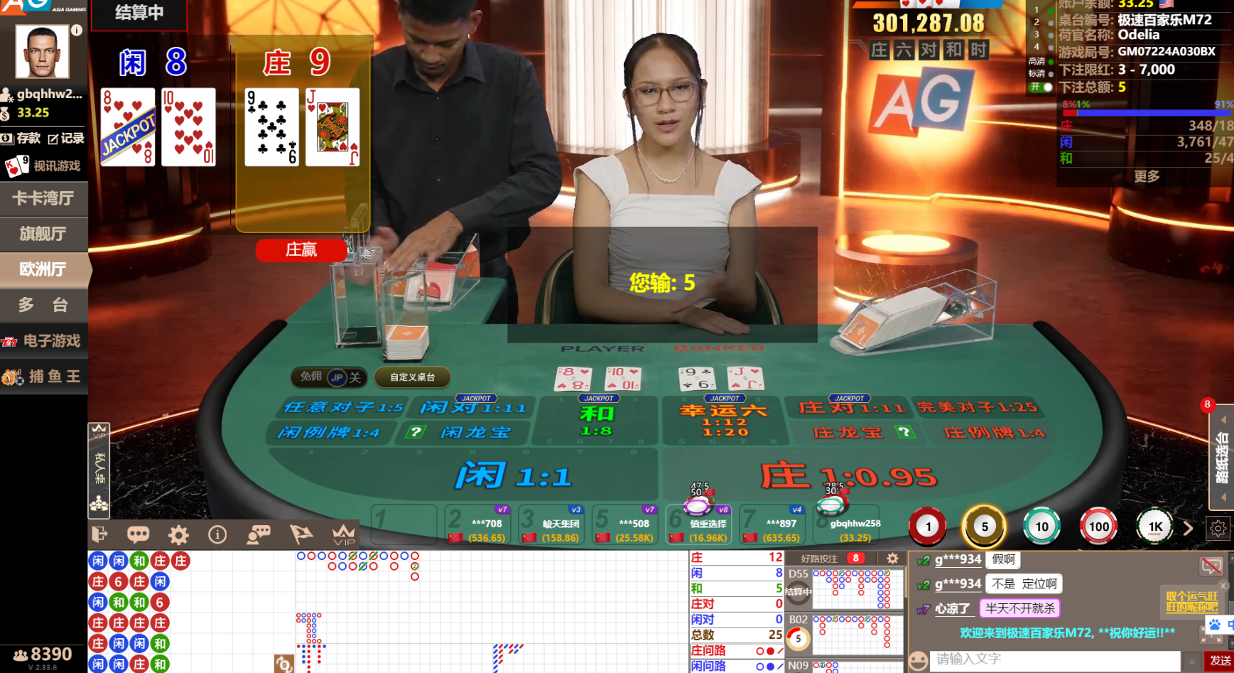 QQ20241003-121321.jpg