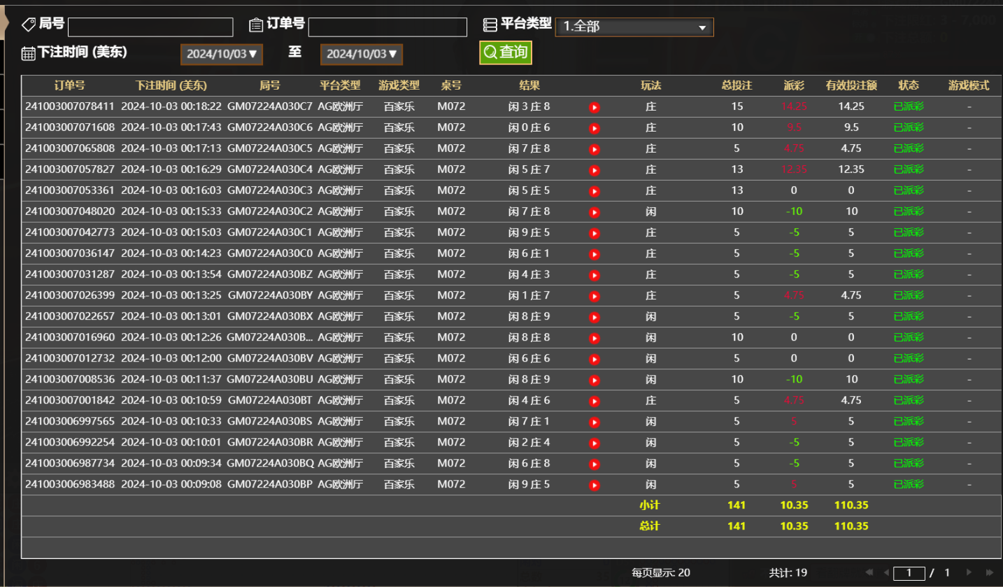 QQ20241003-121857.jpg