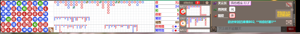 B02 1225.png