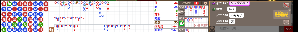 D53 1226.png