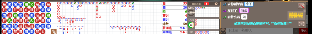 M70 1228.png