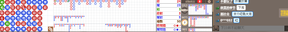 N06 1223.png