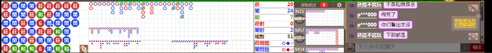N11 1224.png