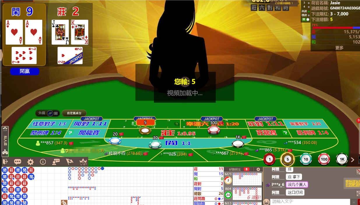 QQ20241003-184854.png