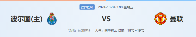 QQ图片20241003201955.png QQ图片20241003201955.png