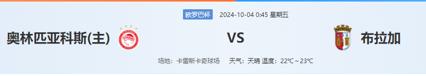 QQ图片20241003204717.png