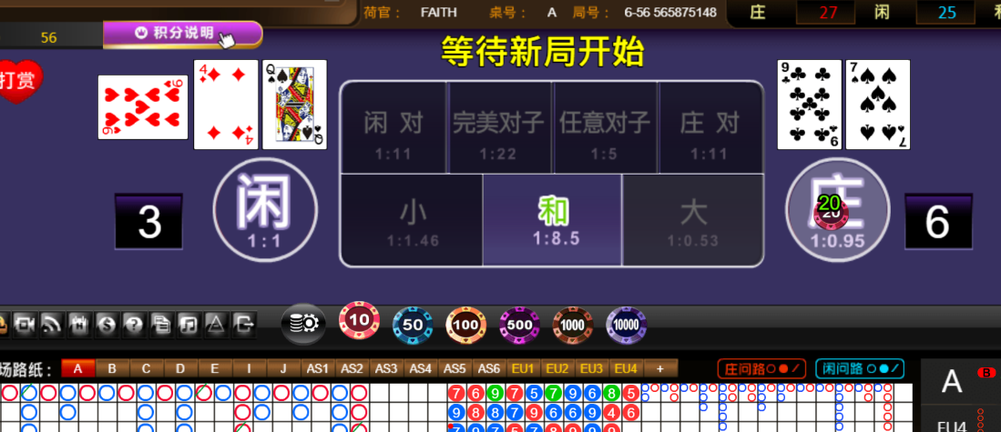 35a48bd0476ec9c7c1829f6d239f5ad7.png