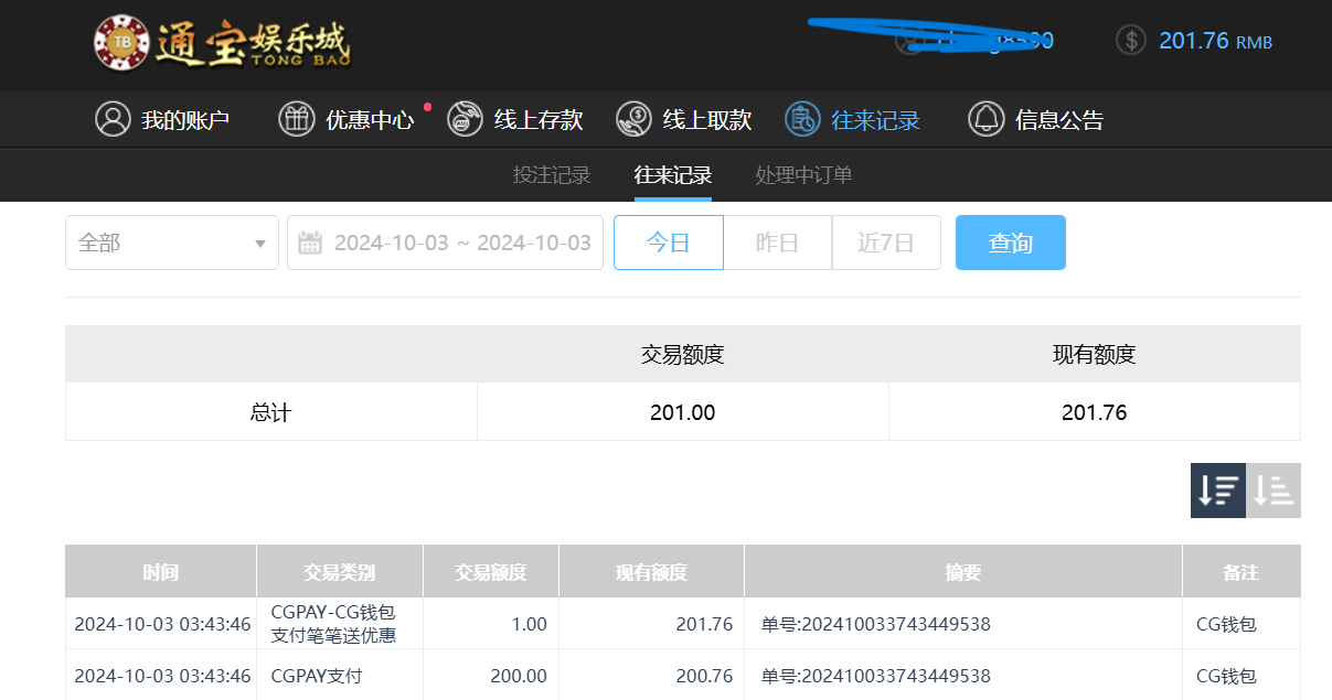 9873fe8ab530159bf9b586f96aa11e0a.png