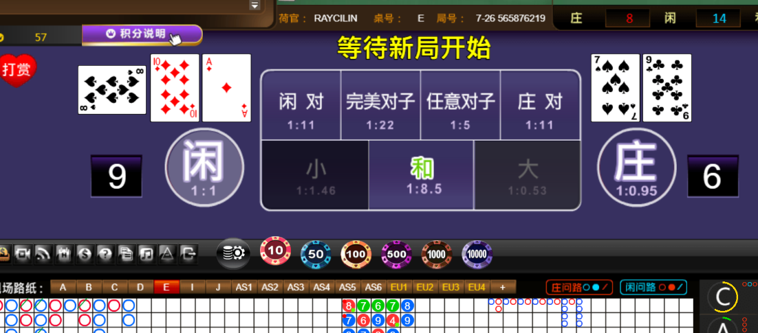 165793d5a4263d7ee6781e663197389d.png