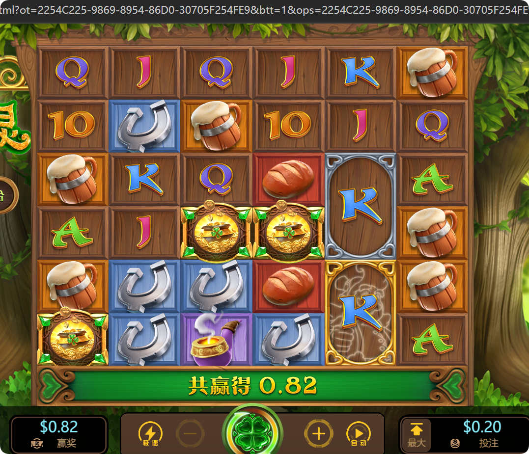 QQ20241004-084655.png